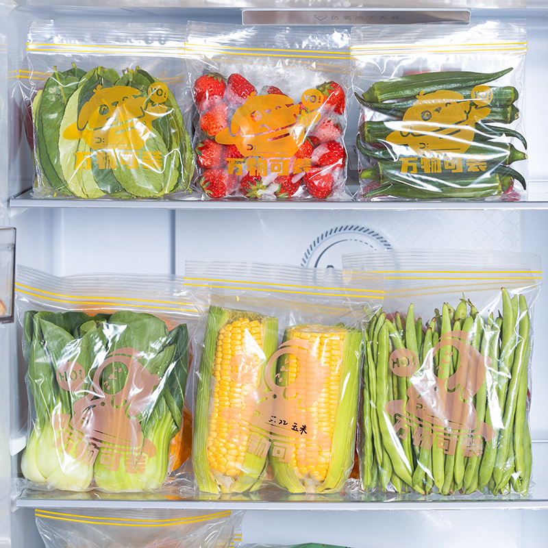 Reusable Zip Lock Bag Food Gra - Food Z recension och pris