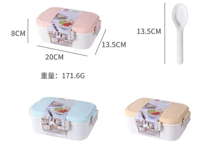 Pikachu Lunch Box Cartoon Poke - Food Z recension och pris