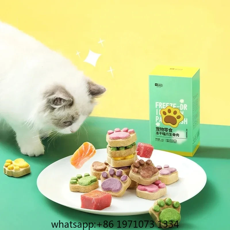 Cat Freeze Dried Snacks High P - Food Snacks With Protein recension och pris