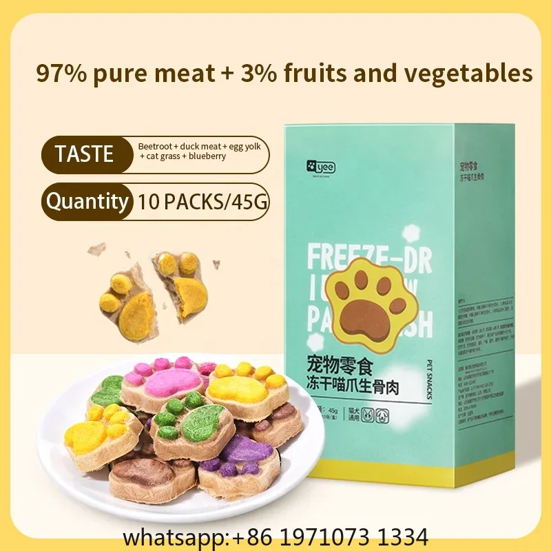 Cat Freeze Dried Snacks High P - Food Snacks With Protein recension och pris