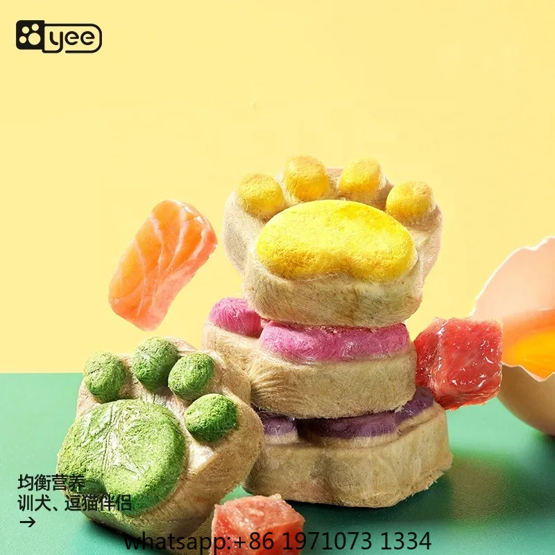 Cat Freeze Dried Snacks High P - Food Snacks With Protein recension och pris