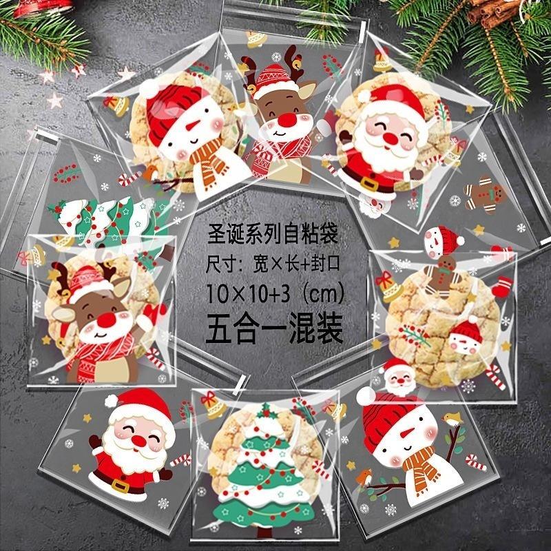 100pcs Christmas Self Adhesive - Xmas Food Snacks recension och pris