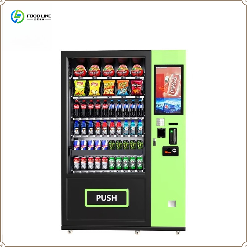 Automatic Smart Vending Machin - Food Snacks Drinks recension och pris