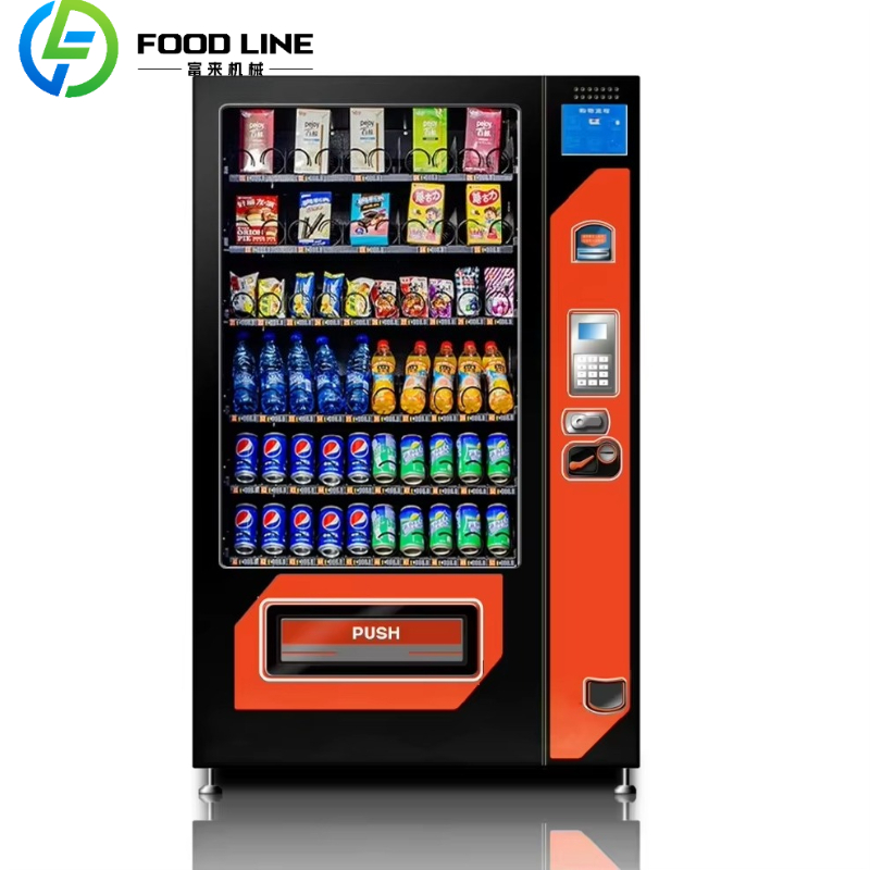 Customized Touch Screen Smart  - Food Snacks Drinks recension och pris