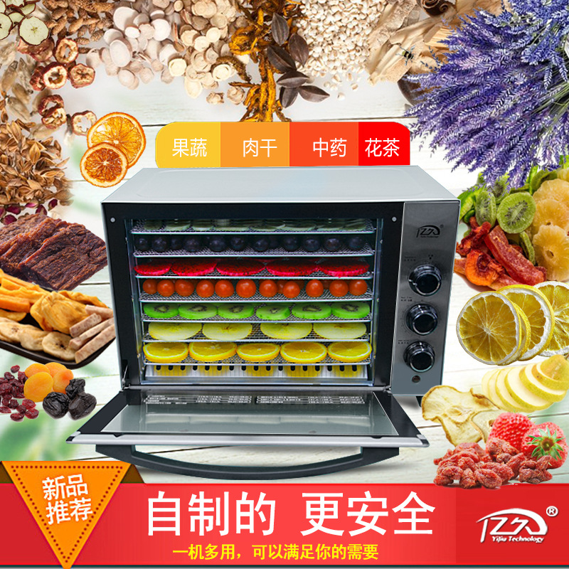 AOLIVIYA Stainless Steel Home  - Food Snacks Healthy recension och pris