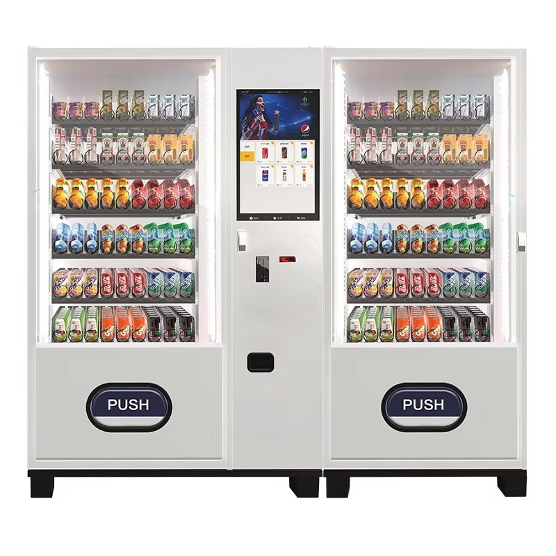 Automatic Cold Drink Vending M - Food Snacks Drinks recension och pris