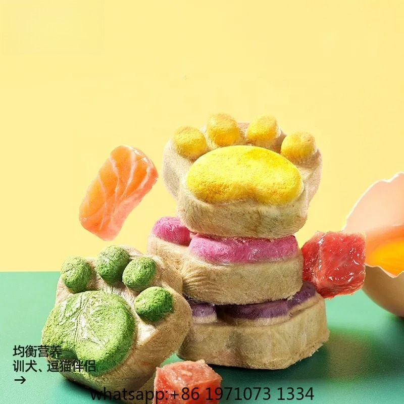 Cat Freeze Dried Snacks High P - Food Snacks With Protein recension och pris
